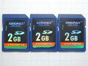 ★KINGMAX ＳＤメモリーカード ２ＧＢ ３枚 中古★送料８５円・１８５円