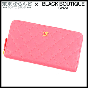 101695781 シャネル CHANEL クラシック ロング ジップウォレット AP0242 ピンク ゴールド金具 キャビアスキン マトラッセ 長財布