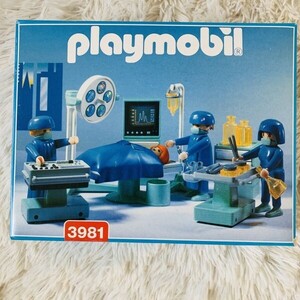 Playmobil/プレイモービル/3981/完品/ビンテージ