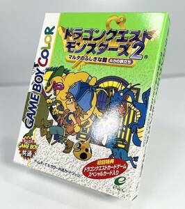 新品未開封　GBC　ドラゴンクエストモンスターズ2　マルタのふしぎな鍵　ルカの旅立ち