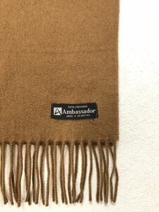 Ambassador 100% カシミヤ マフラー 英国製 ブラウン MADE IN GR.BRITAIN