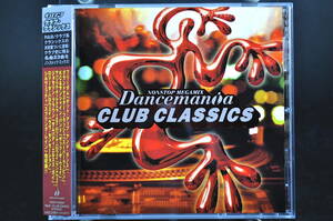 帯付 V.A.☆ タンスマニア クラフ・クラシックス / Dancemania Club Classics ■99年盤 全23曲収録 CD アルバム TOCP-64034 美品!! 