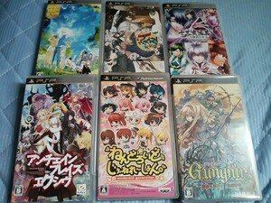 psp６本セット　動作品バラ売り値引き不可