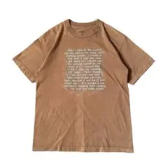 CUSTOM message t-shirt