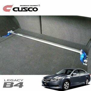 CUSCO クスコ OSタワーバー リヤ レガシィB4 BM9 2009/05～2014/10 4WD