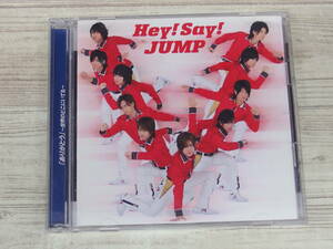CD・DVD / 「ありがとう」～世界のどこにいても～ / Hey!Say!JUMP / 『D5』 / 中古