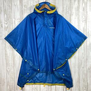 KIDs 125 モンベル トレッキング レインポンチョ キッズ Trekking Rain Poncho Kids ハイドロプロ レインウェア M