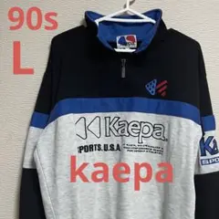 90s Kaepa トレーナー Lサイズ ケイパ ハーフジップパーカー