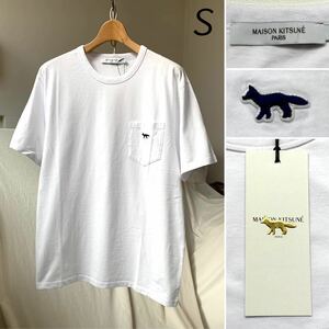 S 新品 メゾンキツネ MAISON KITSUNE ネイビーフォックス パッチ クラシック ポケット Ｔシャツ 白 ホワイト メンズ 刺繍 送料無料