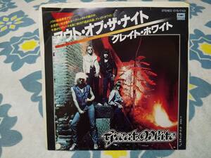 7インチEPレコード　希少！見本盤　日本盤　グレイト・ホワイト　GREAT WHITE