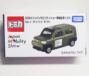 ■トミカ■ダイハツ タフト（フォレストカーキメタリック色）JAPAN MOBILITY SHOW 2023 ジャパン モビリティショー