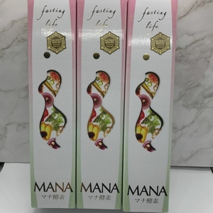 MANA マナ酵素ドリンク　3本セット ファスティング用飲料