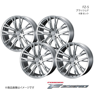 F ZERO/FZ-5 スカイラインクーペ V36 アルミホイール4本セット【19×8.5J 5-114.3 INSET38 ブラッシュド】0040761×4