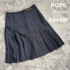 ROPE ロペ 新品未使用 プリーツスカート スカート サイズ9 M