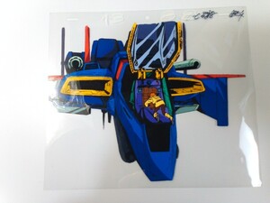 ◆セル画 機動新世紀ガンダムX Gファルコン◆ガンダムタイプモビルスーツ専用 サポート兵器 約23×26.5㎝ GUNDAM アニメ♪R-1051227カ