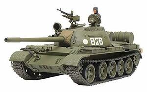 タミヤ 1/48 ミリタリーミニチュアシリーズ No.98 ソビエト戦車 T-55 プラモデル 32598
