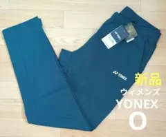 ⭐️期間限定価格　新品　YONEX　ウォームアップパンツ　O　ウィメンズ　XL