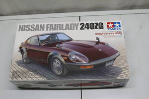 34-0 [現状品][未組立]タミヤ 1/24 スポーツカーシリーズ No.360 NISSAN フェアレディ 240ZG