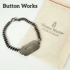 Button Works WAIPER sterlingブレスレット