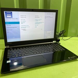 【BIOS起動確認OK】DynaBook T75/DB Core i7-7500U 2.7GHz/8GB/HDD1TB/Blu-ray/15インチ/OS無 管理番号01191648