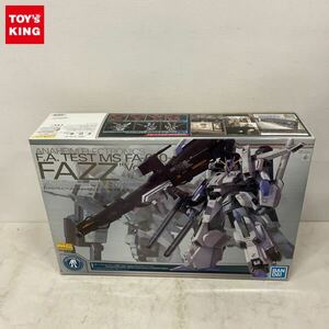 1円〜 ガンダムベース限定 MG 1/100 ガンダムセンチネル FAZZ チタニウムフィニッシュ