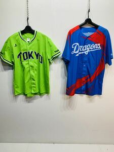 東京ヤクルトスワローズ　中日ドラゴンズ　ユニホーム　2枚セット　サイズF　フリーサイズ　野球　青　緑　G989