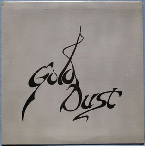 未開封 Gold Dust - Gold Dust G D-1 US盤 LP Still Sealed