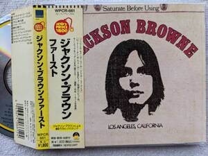 ジャクソン・ブラウン JACKSON BROWNE●CD●ファースト ●クラレンス・ホワイト ●米シンガー・ソング・ライター ●！！