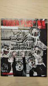 ■タワープラス MAN WITH A MISSION 表紙