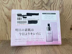 【未開封】ASHADA アスハダ パーフェクトクリアエッセンス 30ml 美容液 エイジングケア ヒト幹細胞培養液エキス プラセンタエキス ④