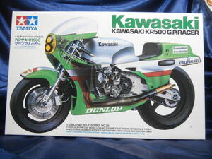 タミヤ 1/12 №28 カワサキKR500 G.P.RACER Kawasaki KR500 グランプリレーサー