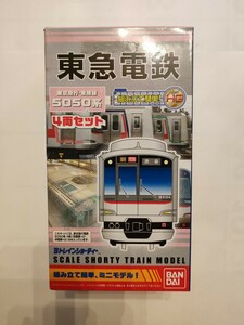 Bトレ「東急電鉄東横線　5050系　4両セット」