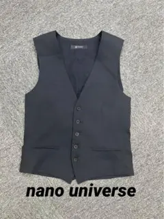 nano universe(ナノユニバース) ベスト　ジレ