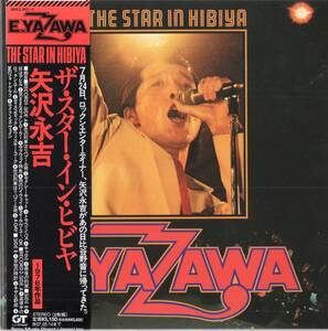 【即】矢沢永吉 / ザ・スターイン・ヒビヤ ・・CD/帯付/紙ジャケット