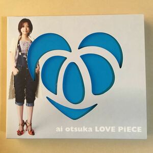 大塚愛 1CD「LOVE PIECE」