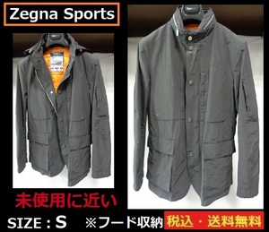 未使用に近い■ZEGNA SPORTS■ブルゾン■フード収納タイプ■ メンズ■Ｓサイズ■送料無料