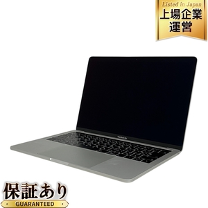 Apple MacBook Pro 13インチ 2019 ノートパソコン i5-8257U 8 GB SSD 128GB Sonoma 中古 M9533200