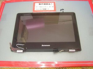 LENOVO YOGA 300-11IBR 80M1 等用 11.6インチ液晶アッセンブリー（タッチパネル）