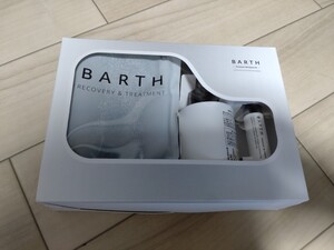 BARTH プレミマムモイスチャーキット