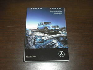 未使用に近い 送料無料 即決 2025 メルセデスベンツ 卓上 カレンダー