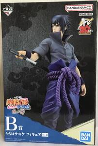 ◇新品未開封　一番くじ NARUTO-ナルト- 疾風伝 忍ノ絆 B賞 うちはサスケ フィギュア◇ おまけ付き　鬼滅の刃　遊戯王