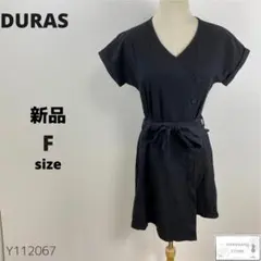 新品 DURAS デュラス チュニックワンピース シャツワンピース 黒