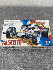 未使用品/TAMIYA/タミヤ/1/32レーサー/ミニ四駆シリーズ/NO.37/スーパーアスチュートJr./ゼロシャーシ/プラモデル/未組立/0901h