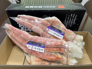 ★数量限定大特価！【新物】「超特大8Lサイズ！ボイルタラバガニ シュリンク 」3.6kg(1.8kg×2肩) 10kgまで送料一律でお届けします！