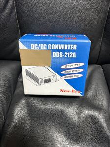 new era DDS-212A 新品未使用品　送料込　DC24V入力 DC12V出力 12A アイドリングストップ車対応 送料無料