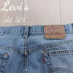 【USA-vintage】levi