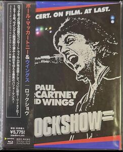 国内盤！Blu-ray！ポール・マッカートニー & ウィングス ロックショウ / Paul McCartney & Wings / Rockshow