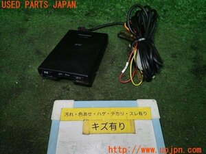 3UPJ=97350503]トヨタ セリカ SS－II(ZZT231)Panasonic パナソニック ETC車載器 CY-ET800D 一体型 音声 中古