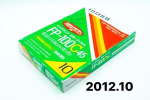 FUJIFILM フイルム 期限切れ　カラーフィルム FP-100C 45フォトラマ 富士フイルム　インスタント　10枚撮り　1pack 2012.10