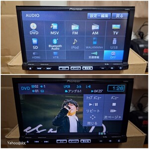 マツダ 純正ナビ 型式 C9PA Pioneer カロッツェリア DVD再生 Bluetooth テレビ フルセグ SDカード USB iPod HDMI CD録音 carrozzeria